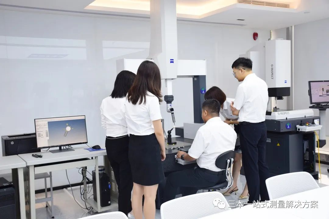 三坐標(biāo)測(cè)量