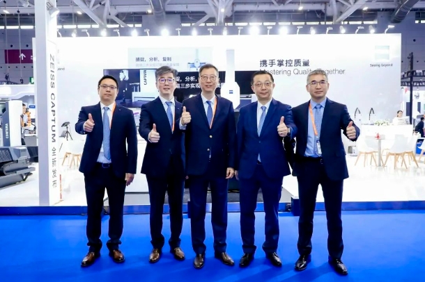 蔡司三坐標CAPTUM測量機