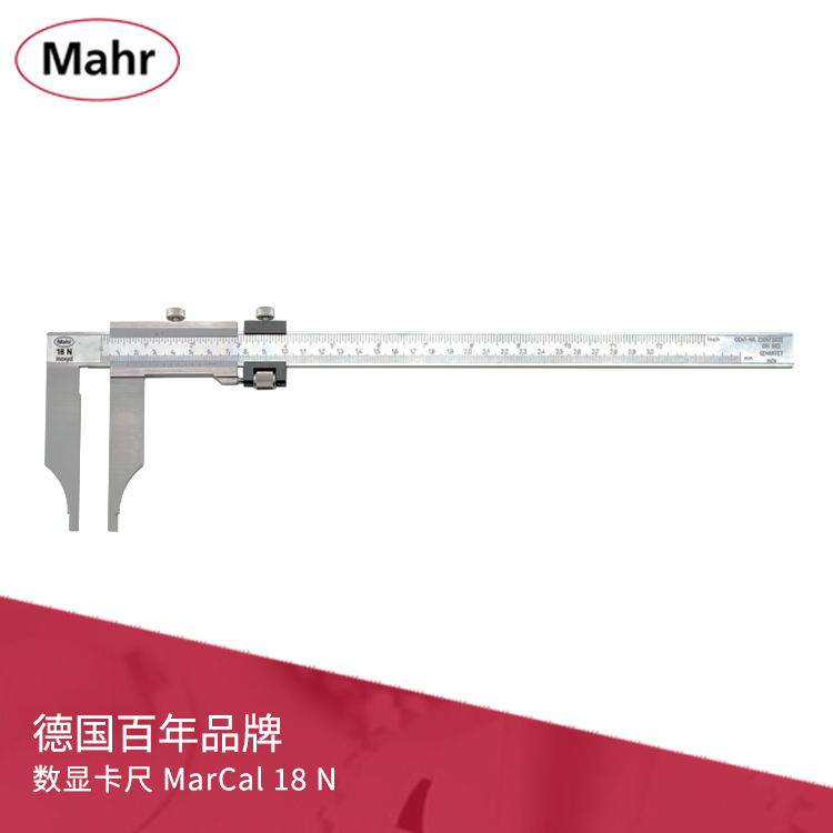 游標刻度卡尺 MarCal 18 N 游標刻度卡尺 MarCal 18 N