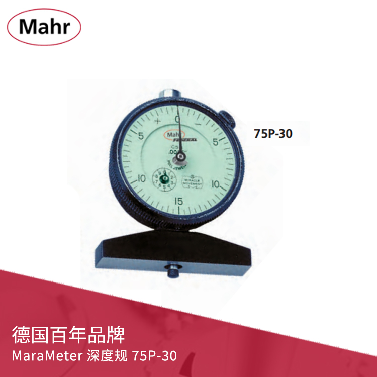 帶表深度規(guī) 65P-40M 帶表深度規(guī) 65P-40M