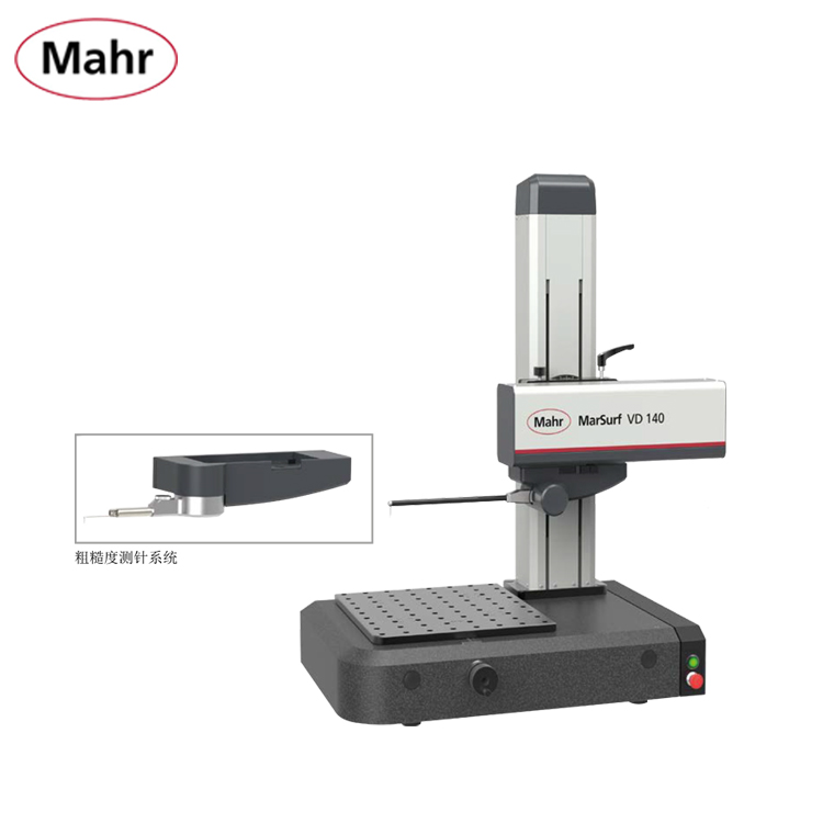 Marsurf VD140/280 輪廓粗糙測(cè)量?jī)x Marsurf VD140/280 輪廓粗糙測(cè)量?jī)x