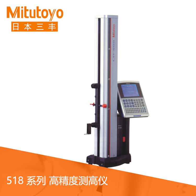 518系列SPC數據輸出 氣浮型高精度2D測量高精度數顯測高儀 高度尺 LH-600E