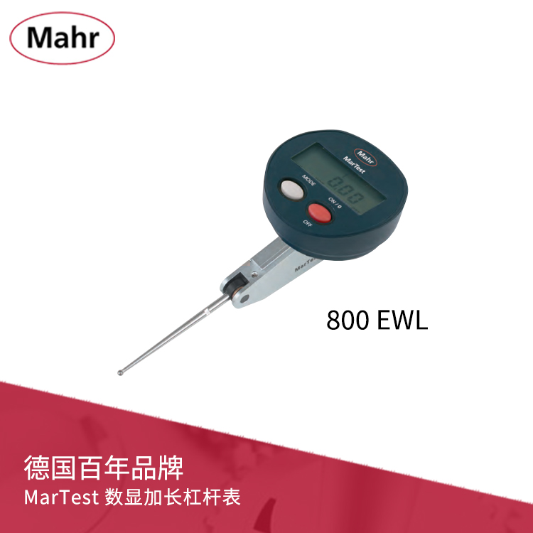 IP65數(shù)顯杠桿表 數(shù)據(jù)輸出 MarTest 800 EWL IP65數(shù)顯杠桿表 數(shù)據(jù)輸出 MarTest 800 EWL