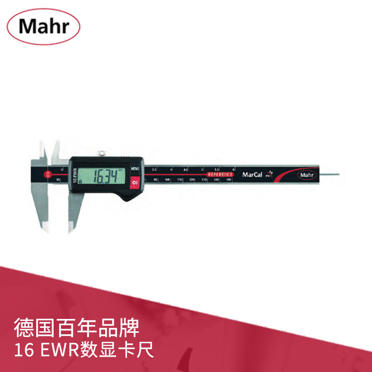 IP67數顯卡尺 MarCal 16 EWR IP67數顯卡尺 MarCal 16 EWR