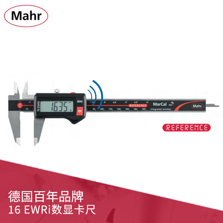 IP67數顯卡尺 內置無線數據傳輸 MarCal 16 EWRi IP67數顯卡尺 內置無線數據傳輸 MarCal 16 EWRi