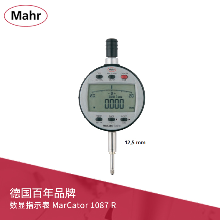 IP42數(shù)顯指示表 數(shù)據(jù)輸出用于動(dòng)態(tài)測量 MarCator 1087 R IP42數(shù)顯指示表 數(shù)據(jù)輸出用于動(dòng)態(tài)測量 MarCator 1087 R