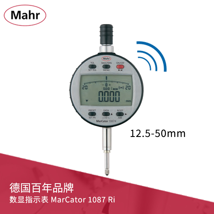 IP42數(shù)顯指示表 內(nèi)置無線傳輸用于動(dòng)態(tài)測量 MarCator 1087 Ri IP42數(shù)顯指示表 內(nèi)置無線傳輸用于動(dòng)態(tài)測量 MarCator 1087 Ri